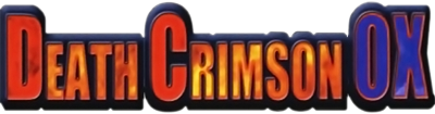 Death Crimson OX logo for Sega Dreamcast